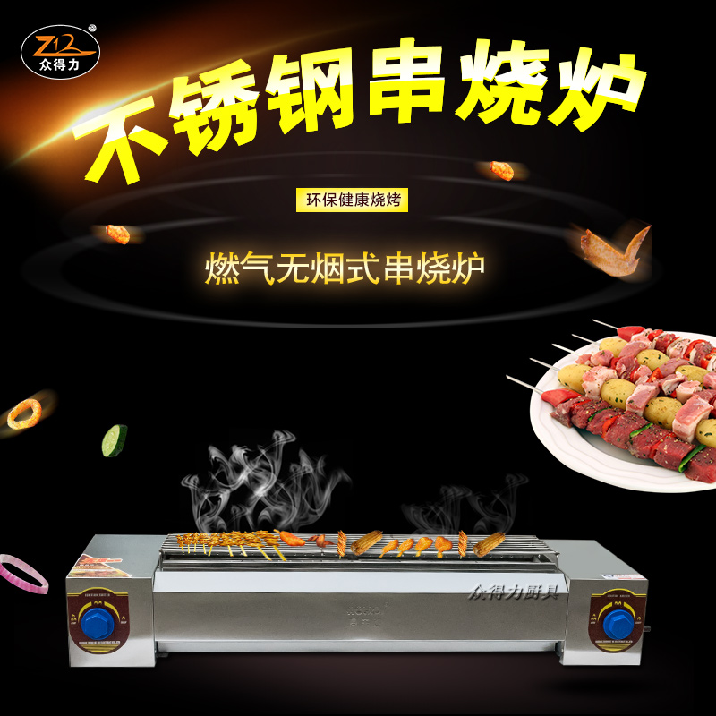 �p�^���~�t ���~�������àt