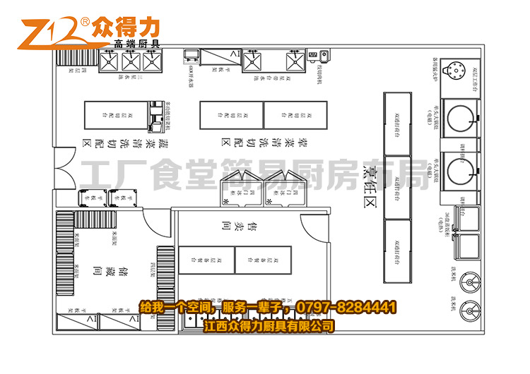 ���Sʳ���R�r(sh��)�N������