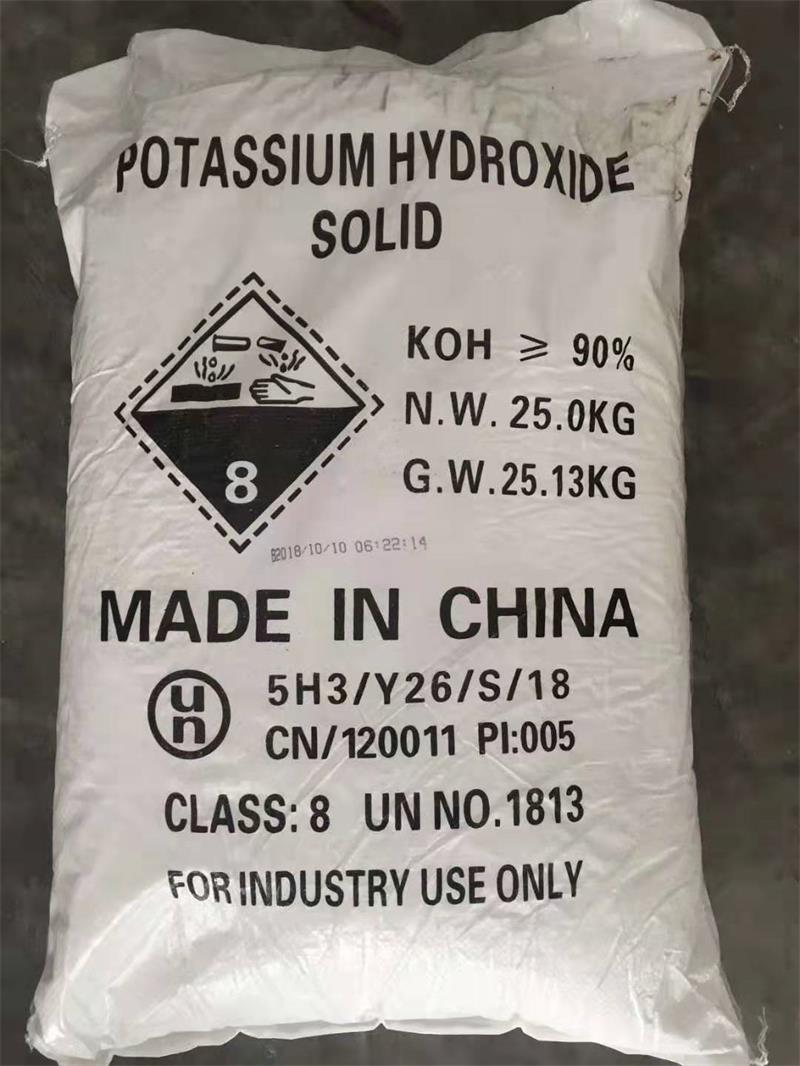 順酐一旦泄露應如何應對？