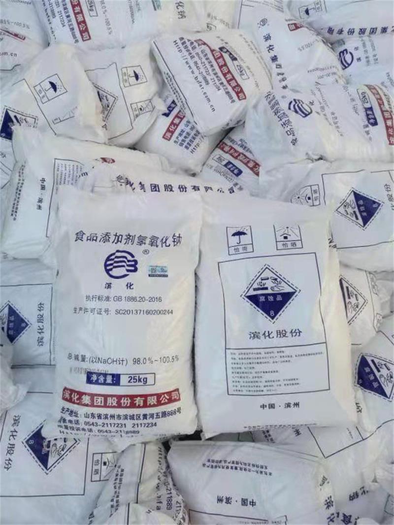 Get過(guò)硫酸鈉方式有哪些？